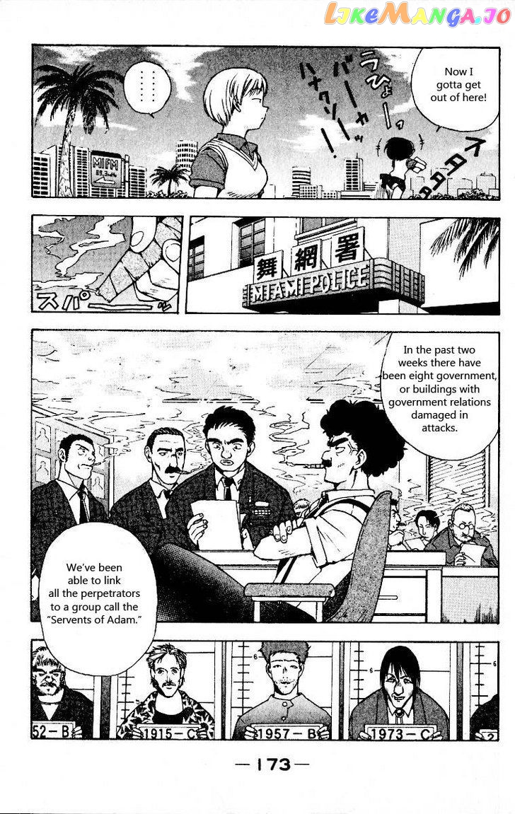 Miami Guns chapter 9 - page 7