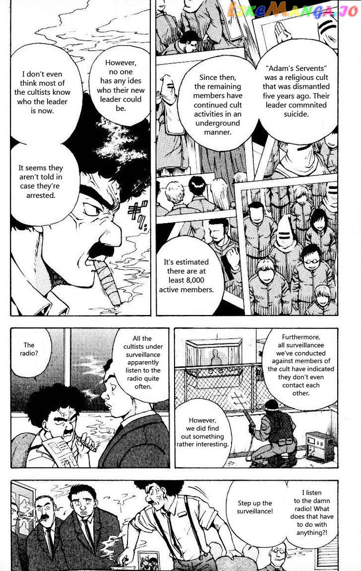 Miami Guns chapter 9 - page 8