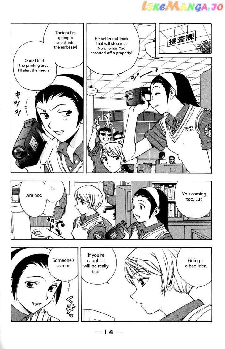 Miami Guns chapter 10 - page 14