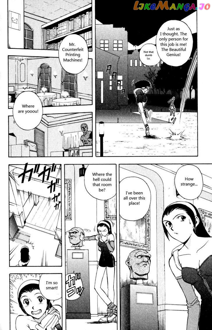 Miami Guns chapter 10 - page 16