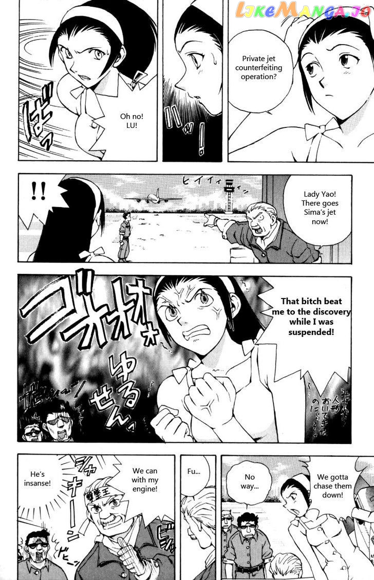 Miami Guns chapter 10 - page 26