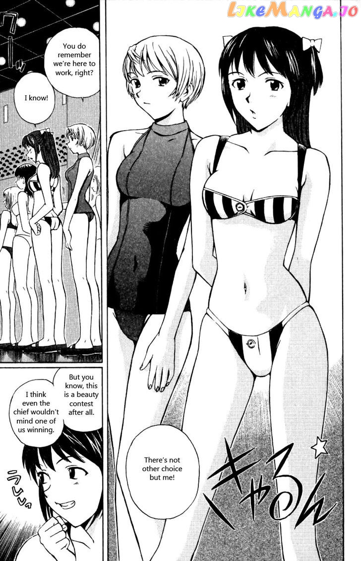 Miami Guns chapter 12 - page 3