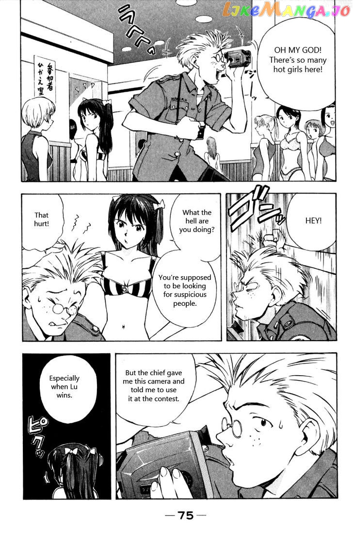 Miami Guns chapter 12 - page 5