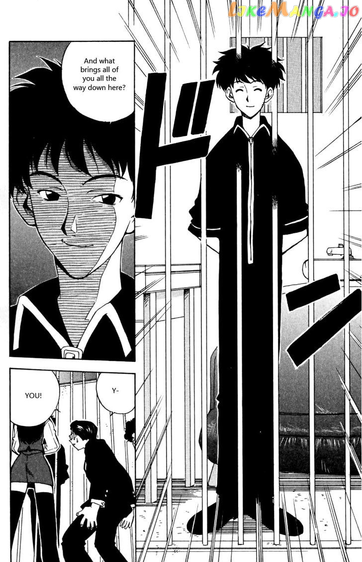 Miami Guns chapter 14 - page 10