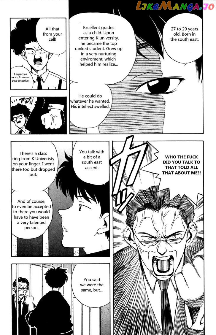 Miami Guns chapter 14 - page 13