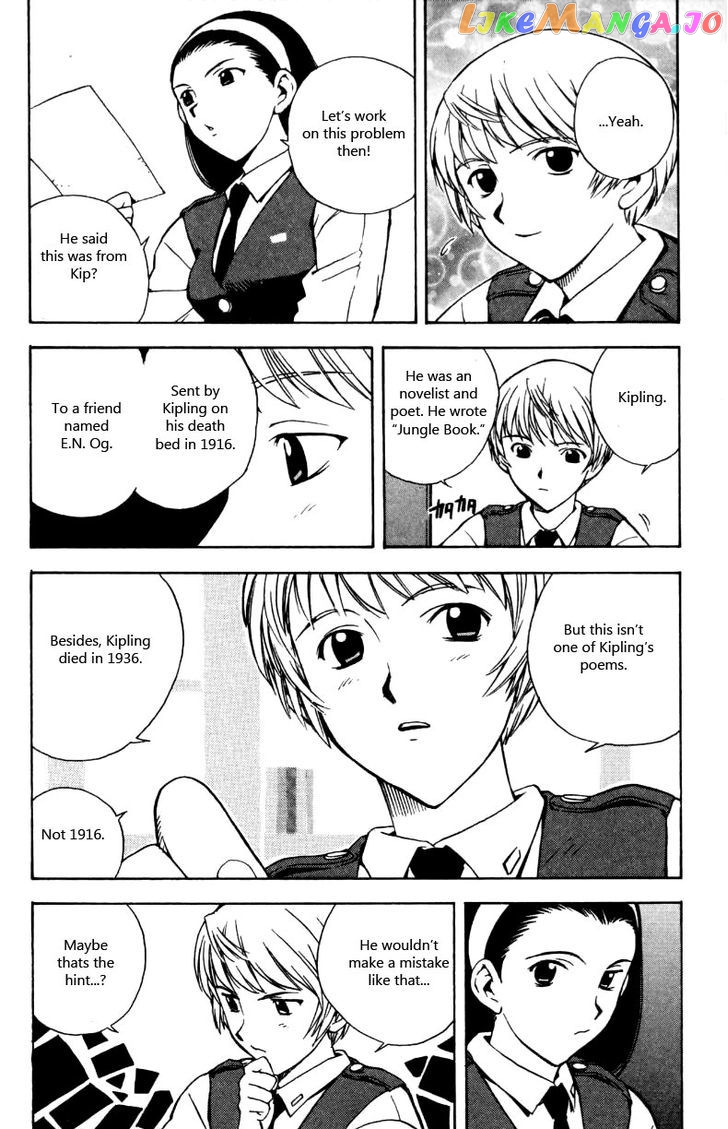 Miami Guns chapter 14 - page 19