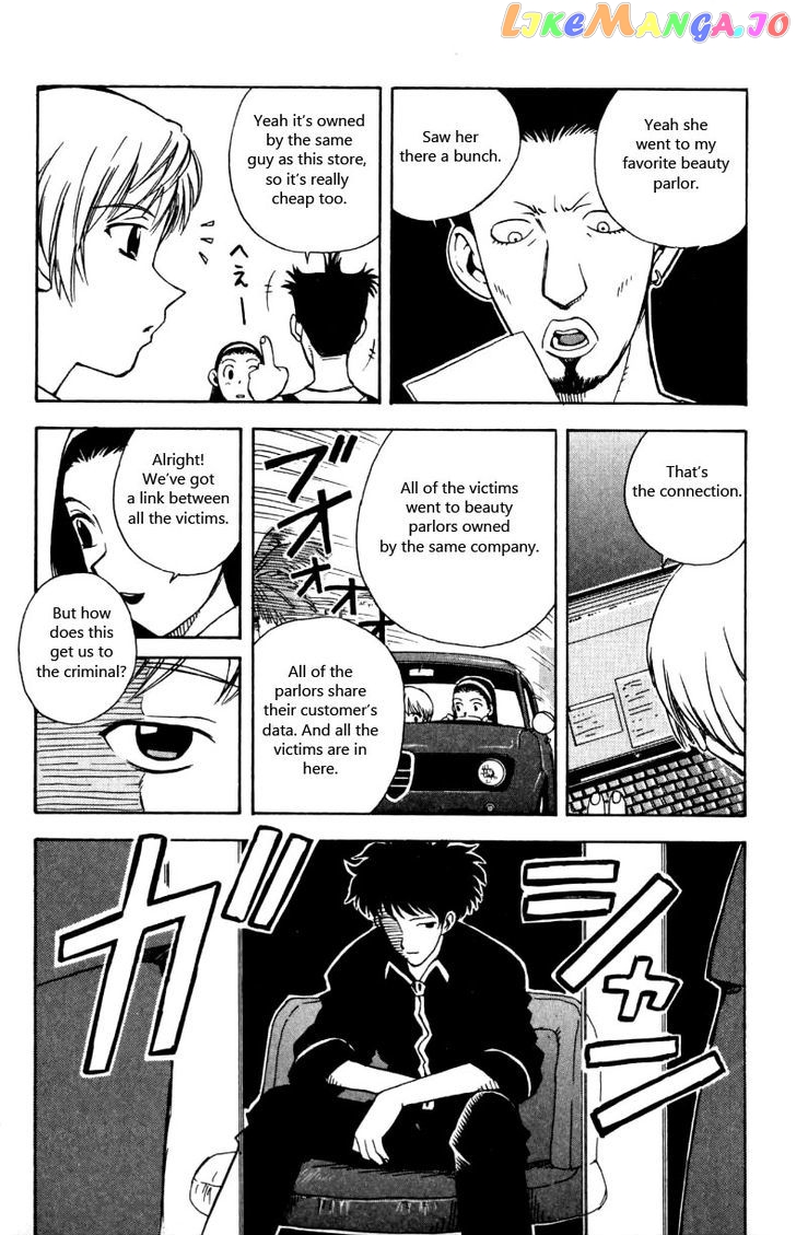 Miami Guns chapter 14 - page 22