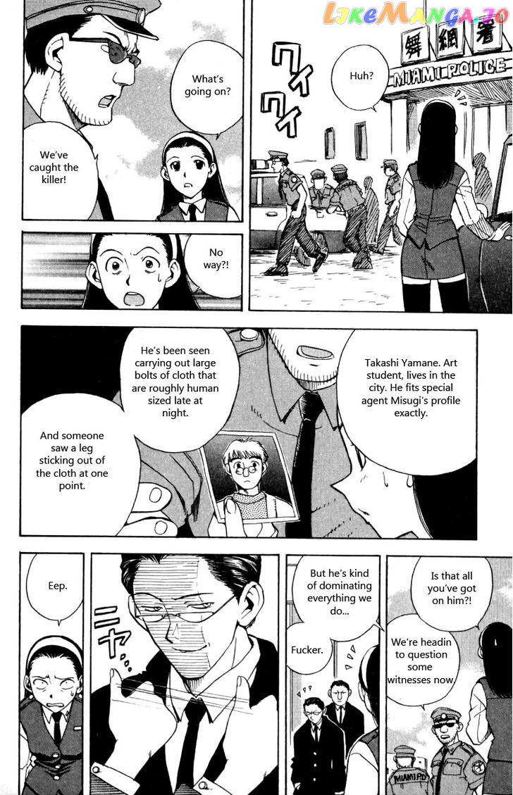 Miami Guns chapter 14 - page 28
