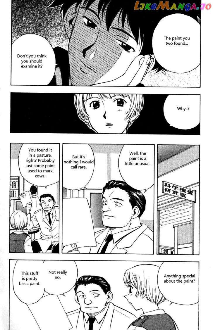 Miami Guns chapter 14 - page 30