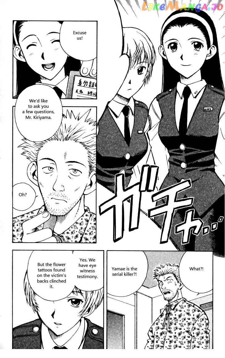 Miami Guns chapter 14 - page 34