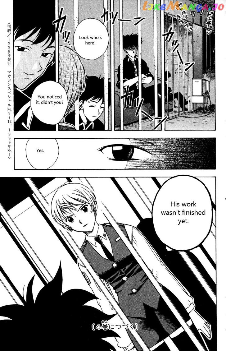 Miami Guns chapter 14 - page 41