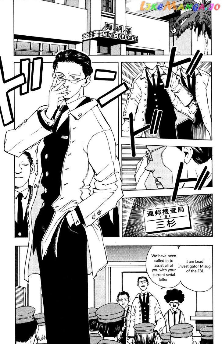 Miami Guns chapter 14 - page 5