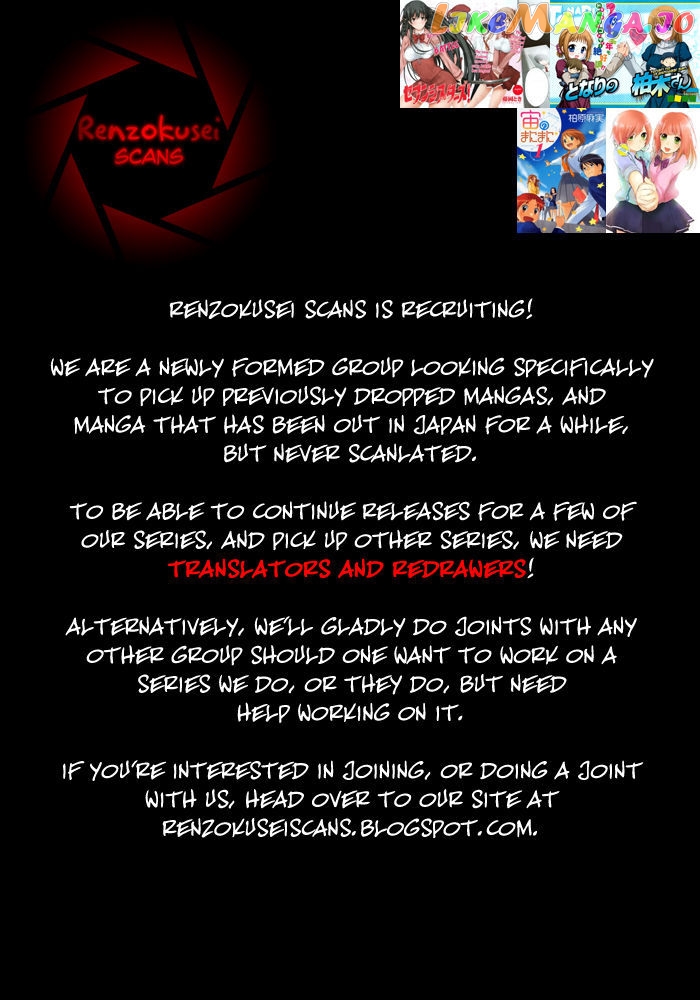 Seven Sisters! chapter 3 - page 2