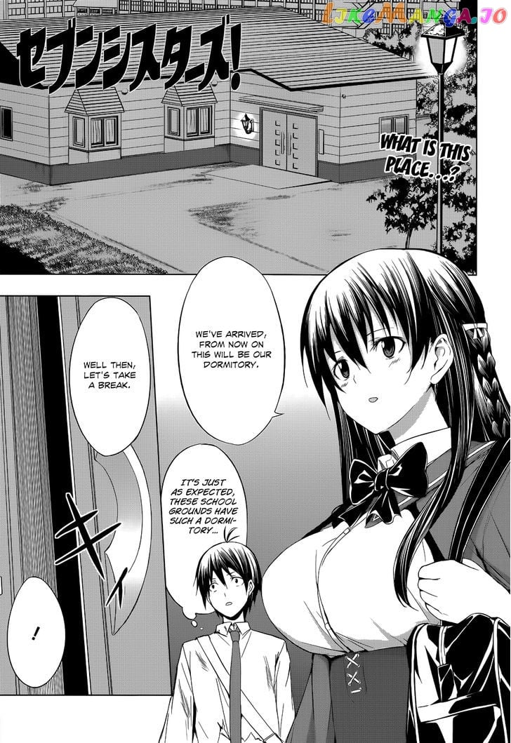 Seven Sisters! chapter 4 - page 2