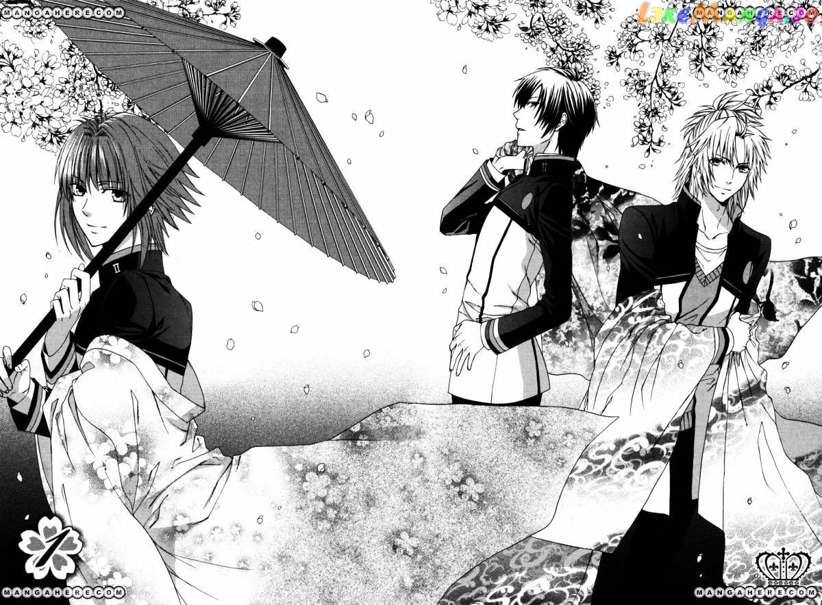 Shinobi yoru Koi wa Kusemono chapter 1 - page 10