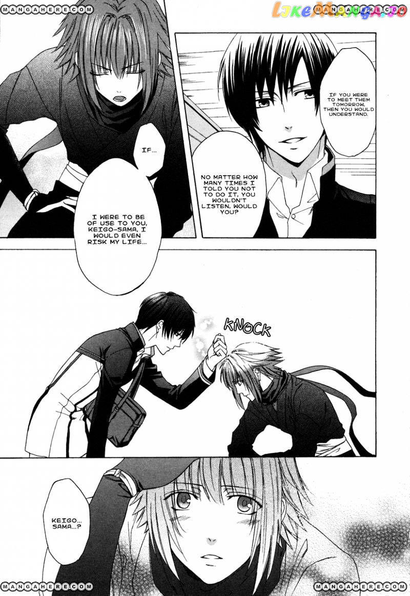 Shinobi yoru Koi wa Kusemono chapter 1 - page 16