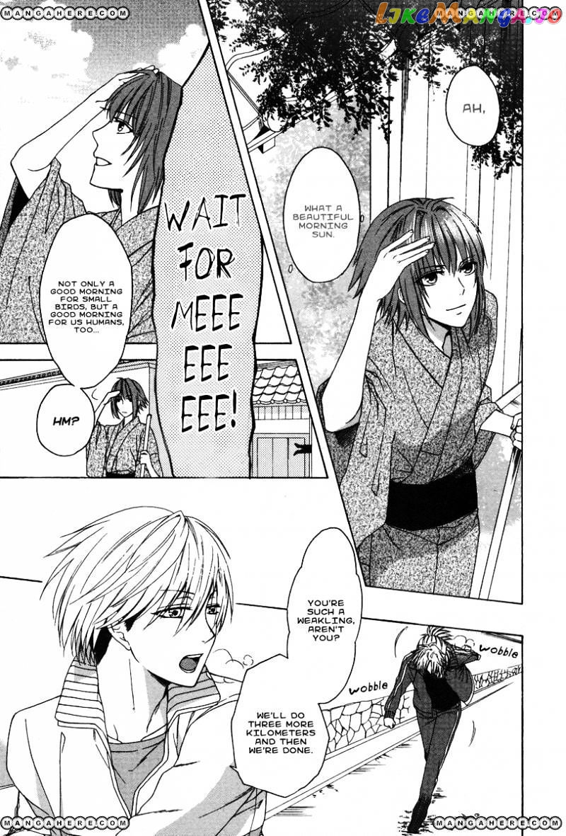 Shinobi yoru Koi wa Kusemono chapter 1 - page 20