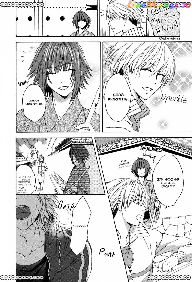 Shinobi yoru Koi wa Kusemono chapter 1 - page 21