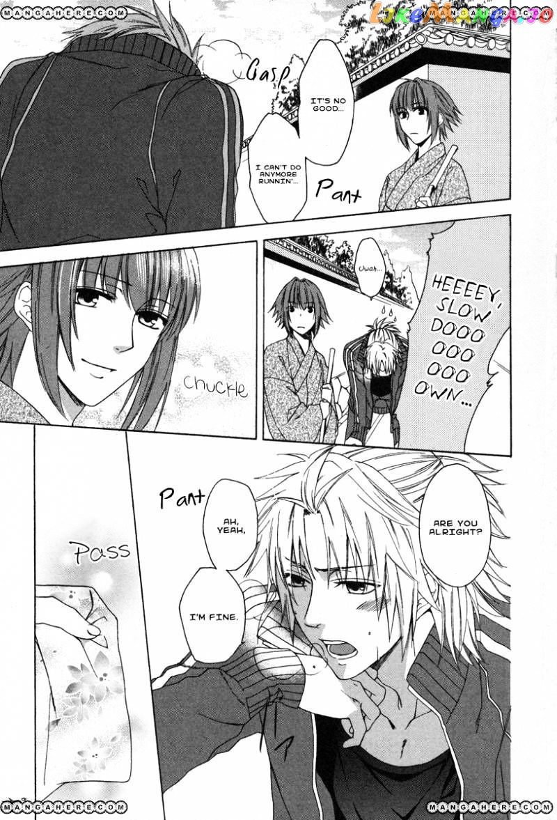 Shinobi yoru Koi wa Kusemono chapter 1 - page 22
