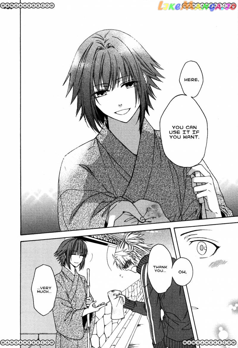 Shinobi yoru Koi wa Kusemono chapter 1 - page 23