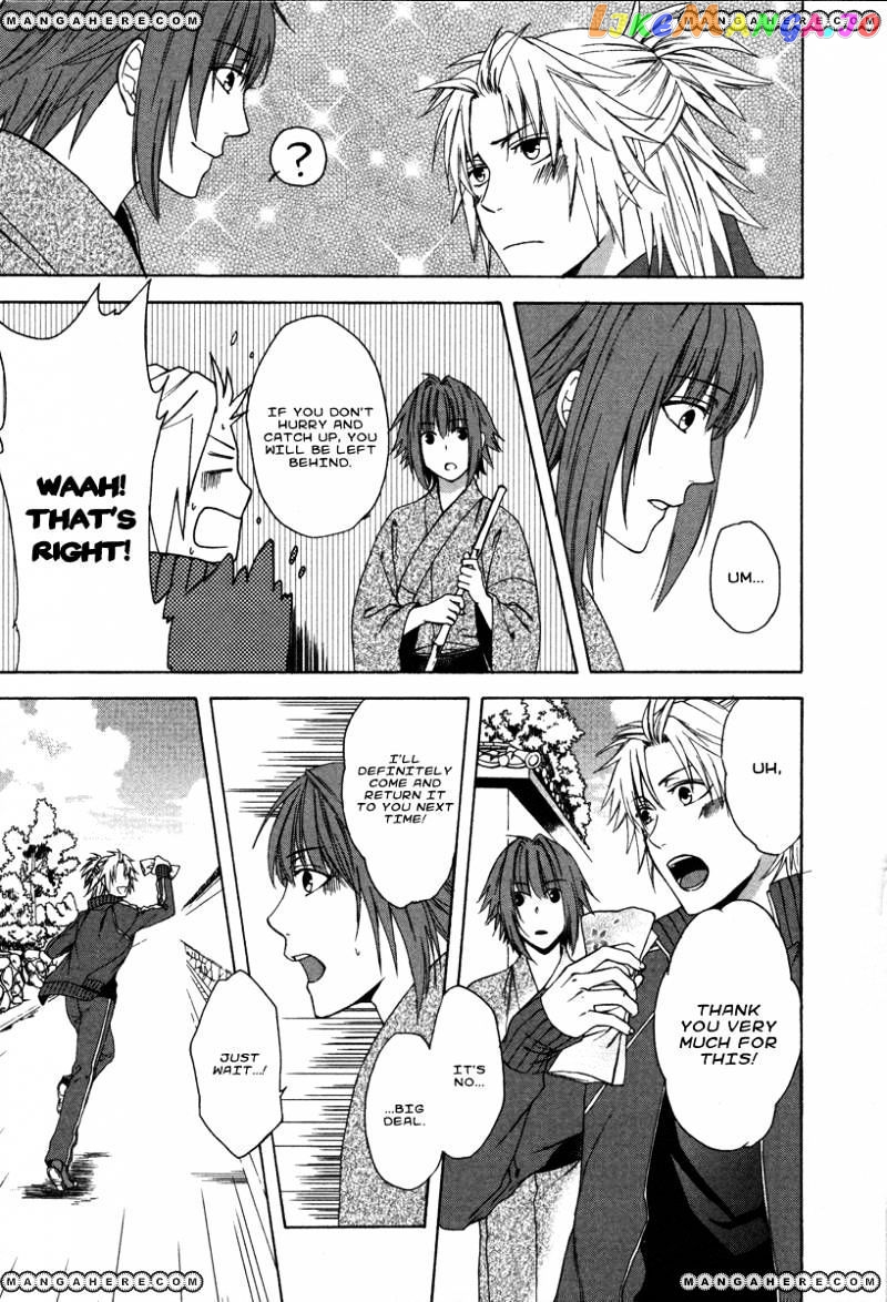 Shinobi yoru Koi wa Kusemono chapter 1 - page 24