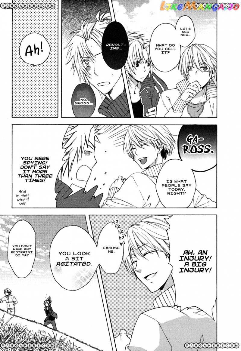 Shinobi yoru Koi wa Kusemono chapter 1 - page 26