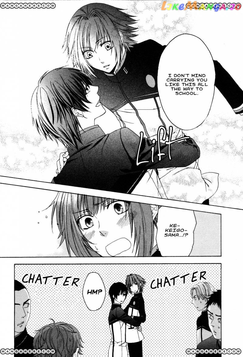 Shinobi yoru Koi wa Kusemono chapter 1 - page 28