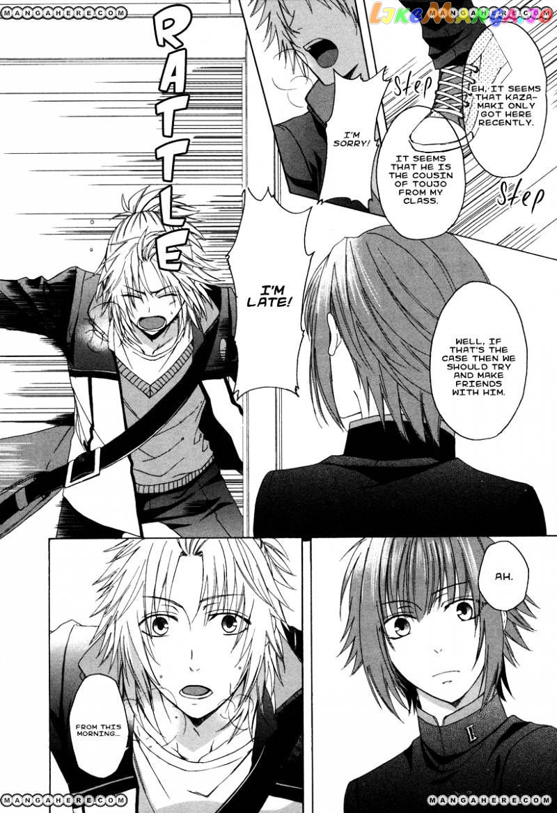 Shinobi yoru Koi wa Kusemono chapter 1 - page 31