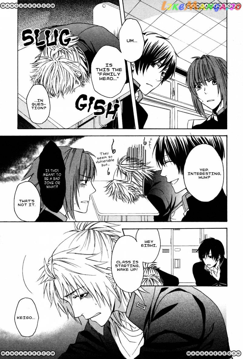 Shinobi yoru Koi wa Kusemono chapter 1 - page 34