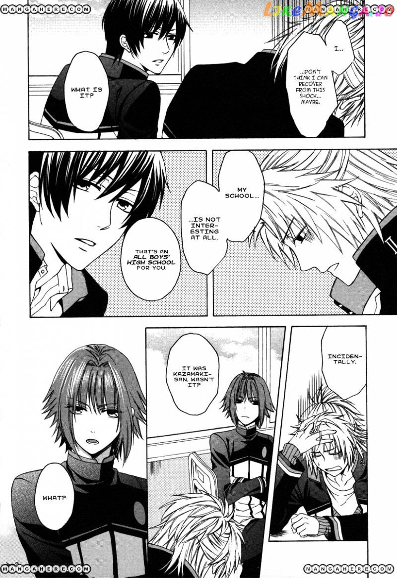 Shinobi yoru Koi wa Kusemono chapter 1 - page 35