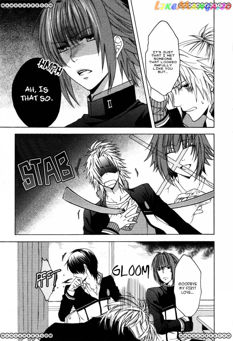 Shinobi yoru Koi wa Kusemono chapter 1 - page 36