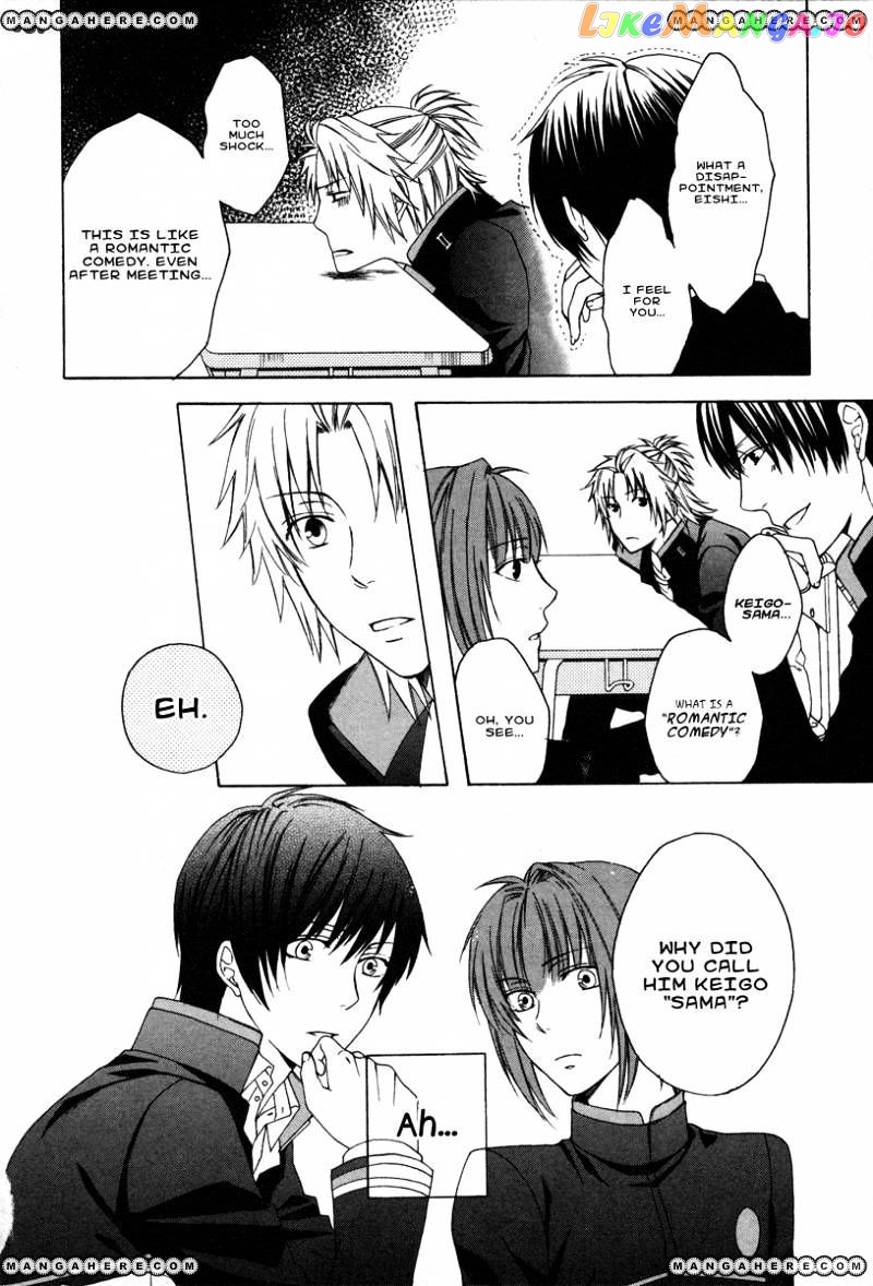 Shinobi yoru Koi wa Kusemono chapter 1 - page 37