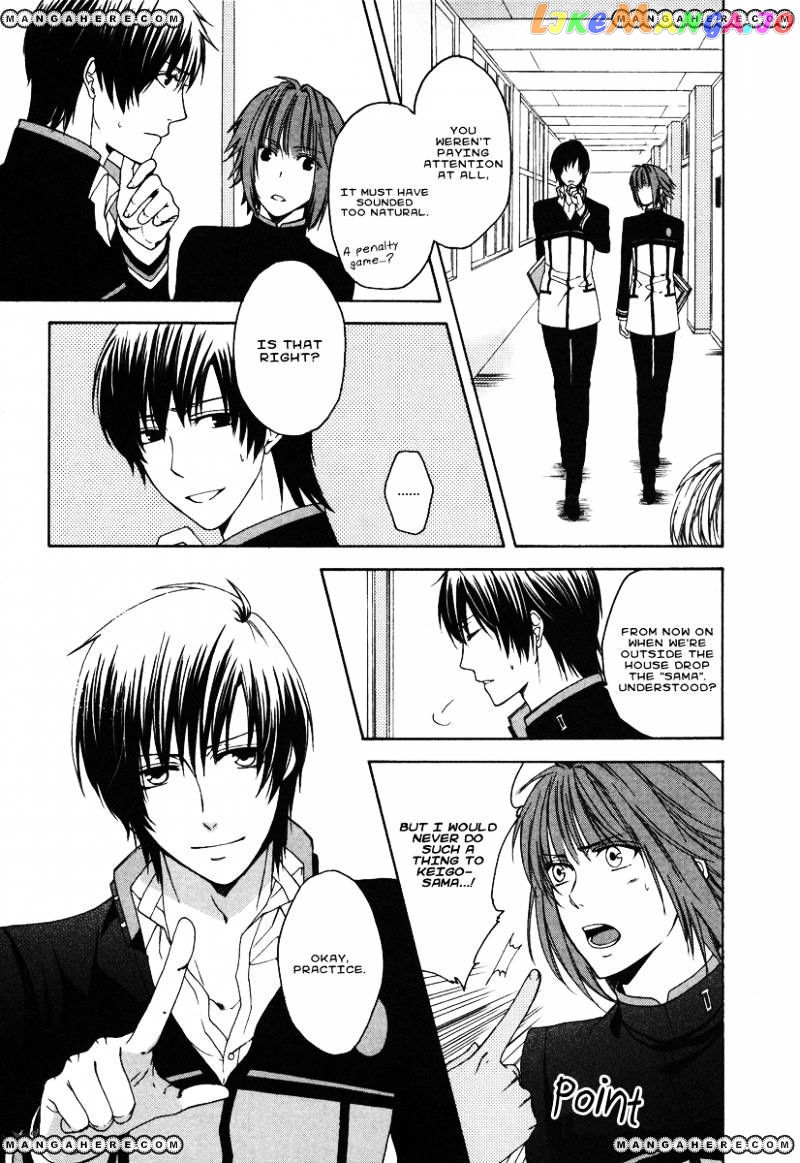 Shinobi yoru Koi wa Kusemono chapter 1 - page 38