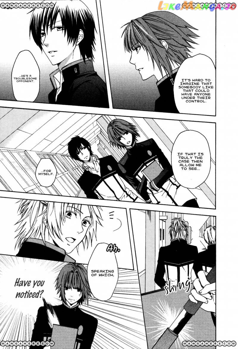 Shinobi yoru Koi wa Kusemono chapter 1 - page 40