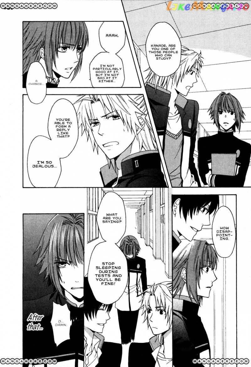 Shinobi yoru Koi wa Kusemono chapter 1 - page 41