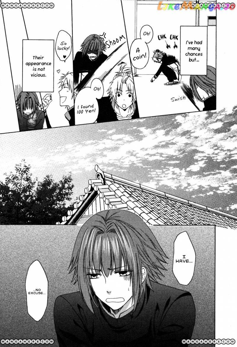 Shinobi yoru Koi wa Kusemono chapter 1 - page 42
