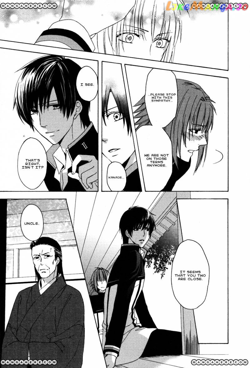 Shinobi yoru Koi wa Kusemono chapter 1 - page 44