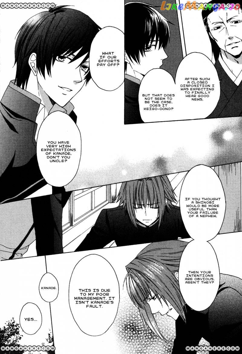 Shinobi yoru Koi wa Kusemono chapter 1 - page 45