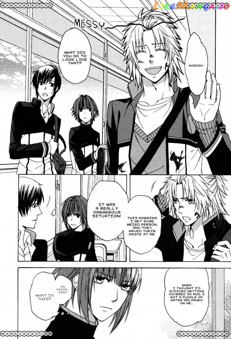 Shinobi yoru Koi wa Kusemono chapter 1 - page 49