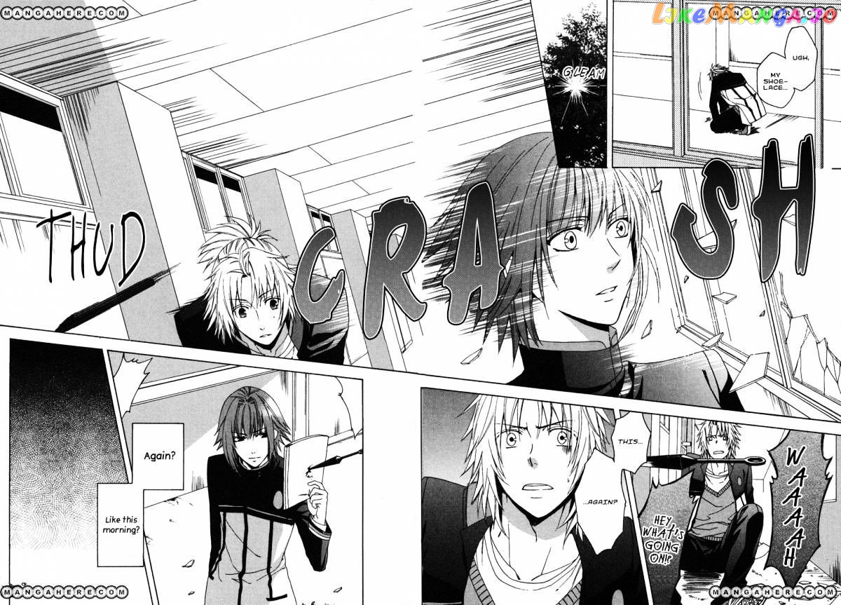 Shinobi yoru Koi wa Kusemono chapter 1 - page 51