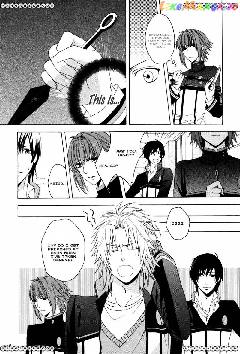 Shinobi yoru Koi wa Kusemono chapter 1 - page 52