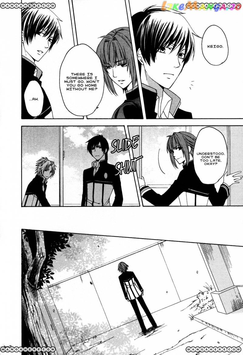 Shinobi yoru Koi wa Kusemono chapter 1 - page 54