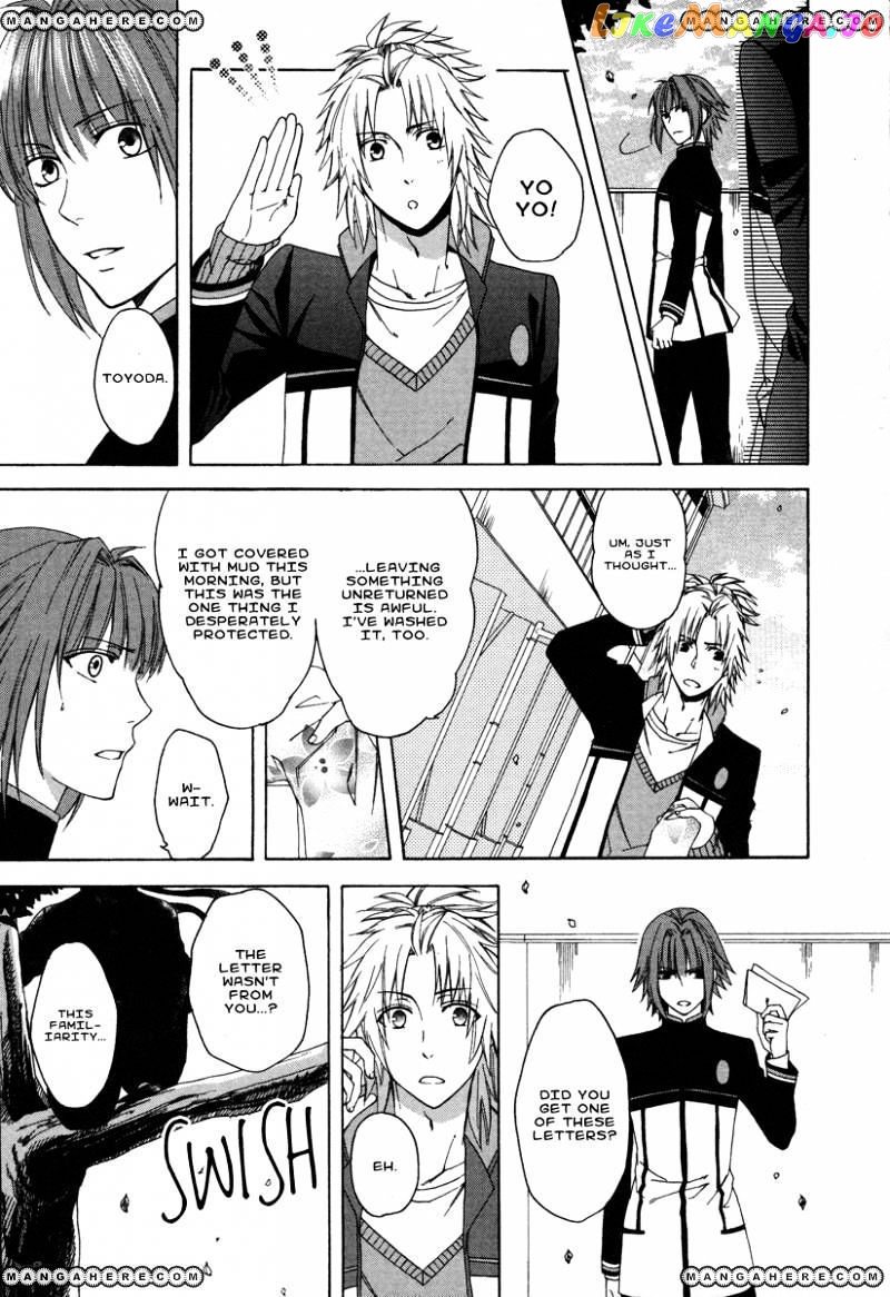 Shinobi yoru Koi wa Kusemono chapter 1 - page 55