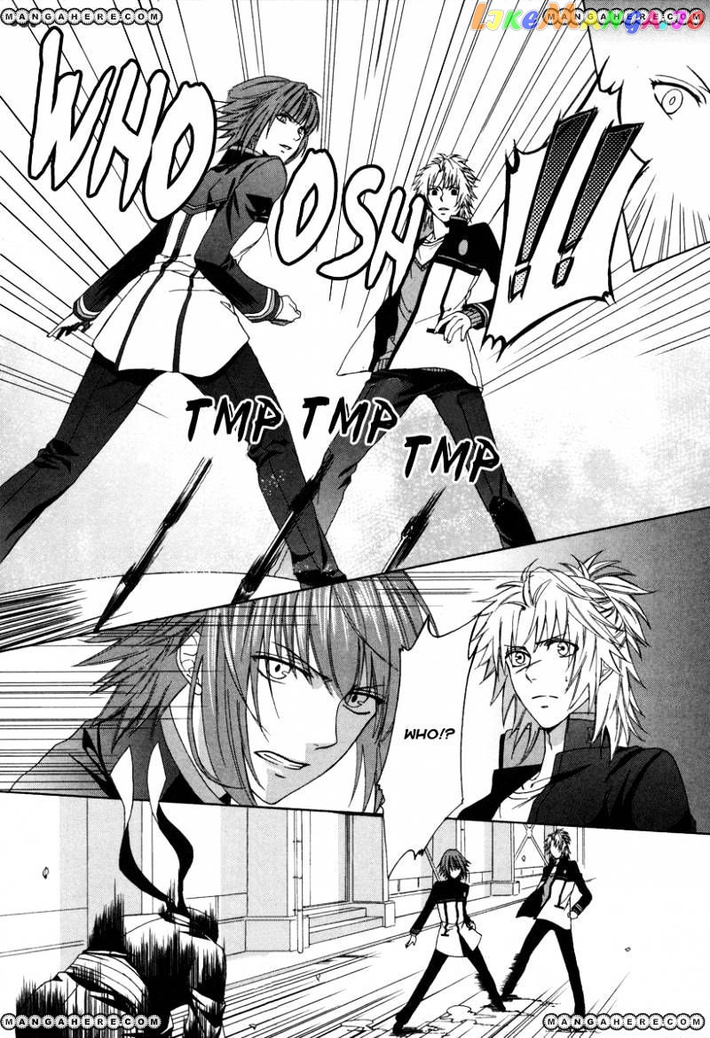 Shinobi yoru Koi wa Kusemono chapter 1 - page 56