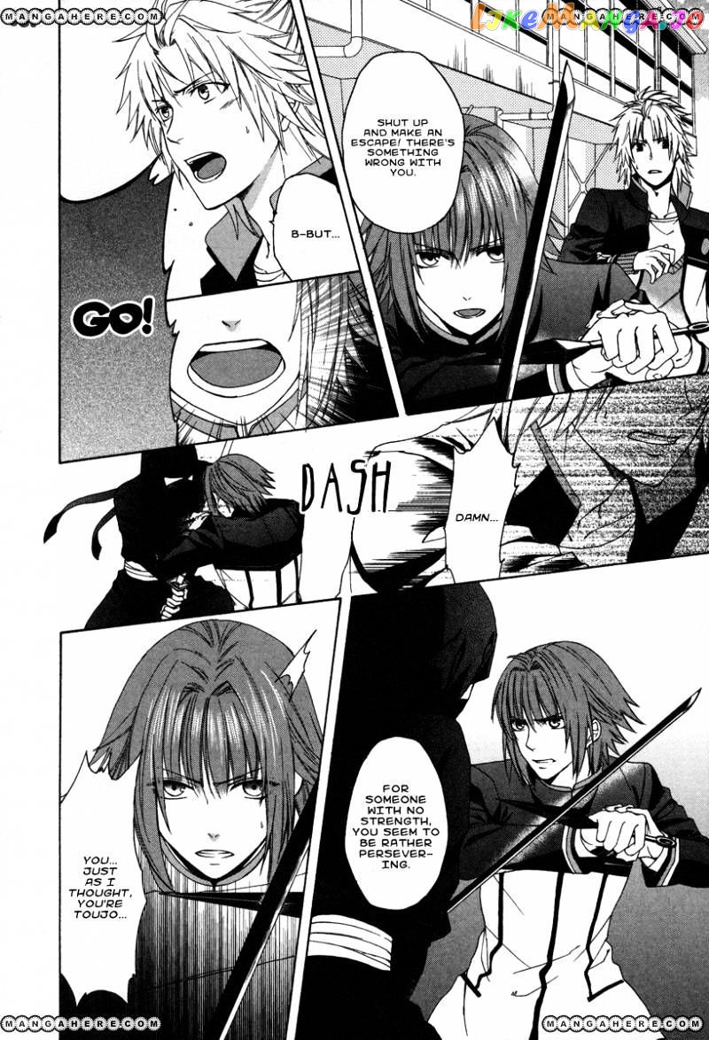 Shinobi yoru Koi wa Kusemono chapter 1 - page 60