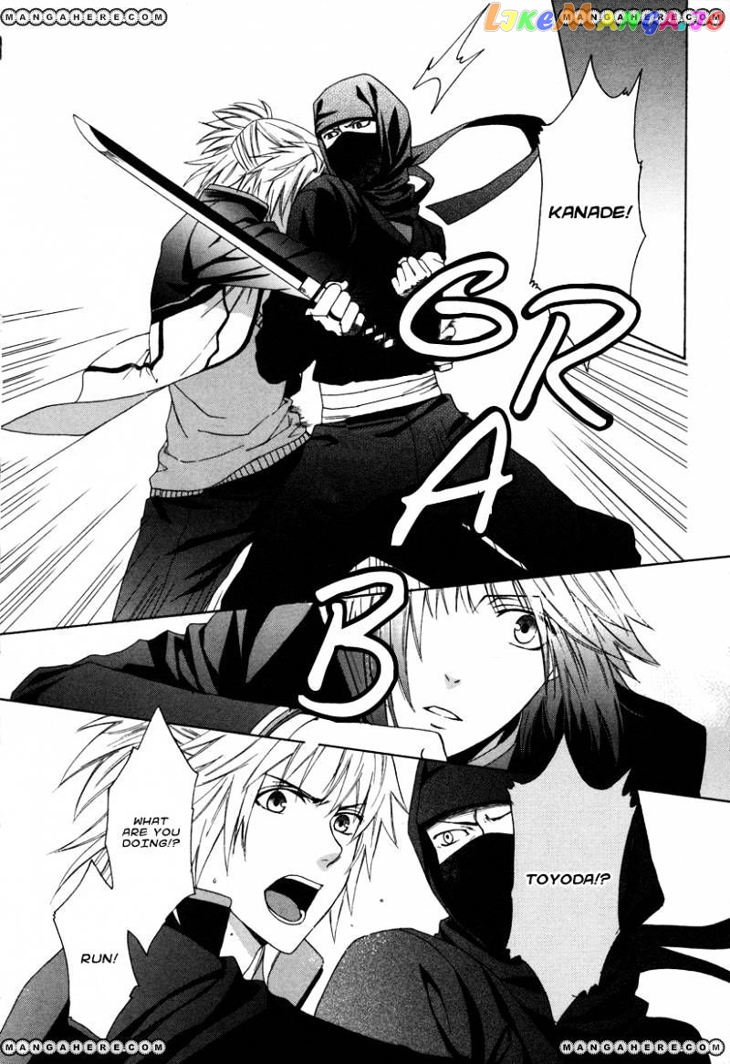Shinobi yoru Koi wa Kusemono chapter 1 - page 62