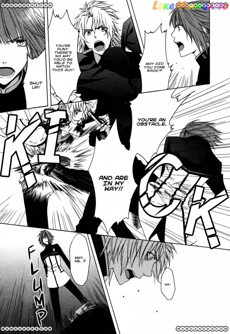 Shinobi yoru Koi wa Kusemono chapter 1 - page 63
