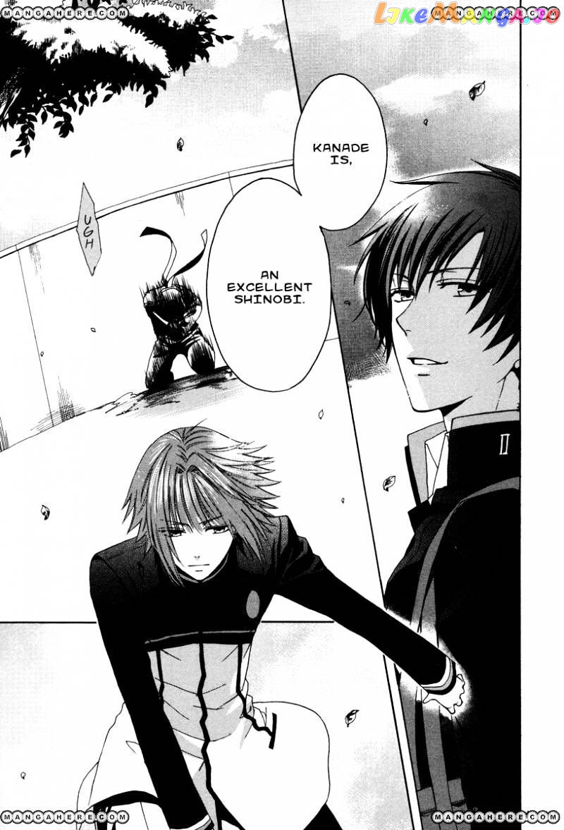 Shinobi yoru Koi wa Kusemono chapter 1 - page 67