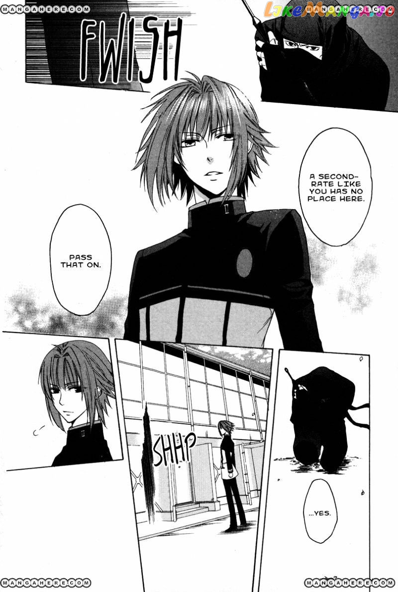 Shinobi yoru Koi wa Kusemono chapter 1 - page 68
