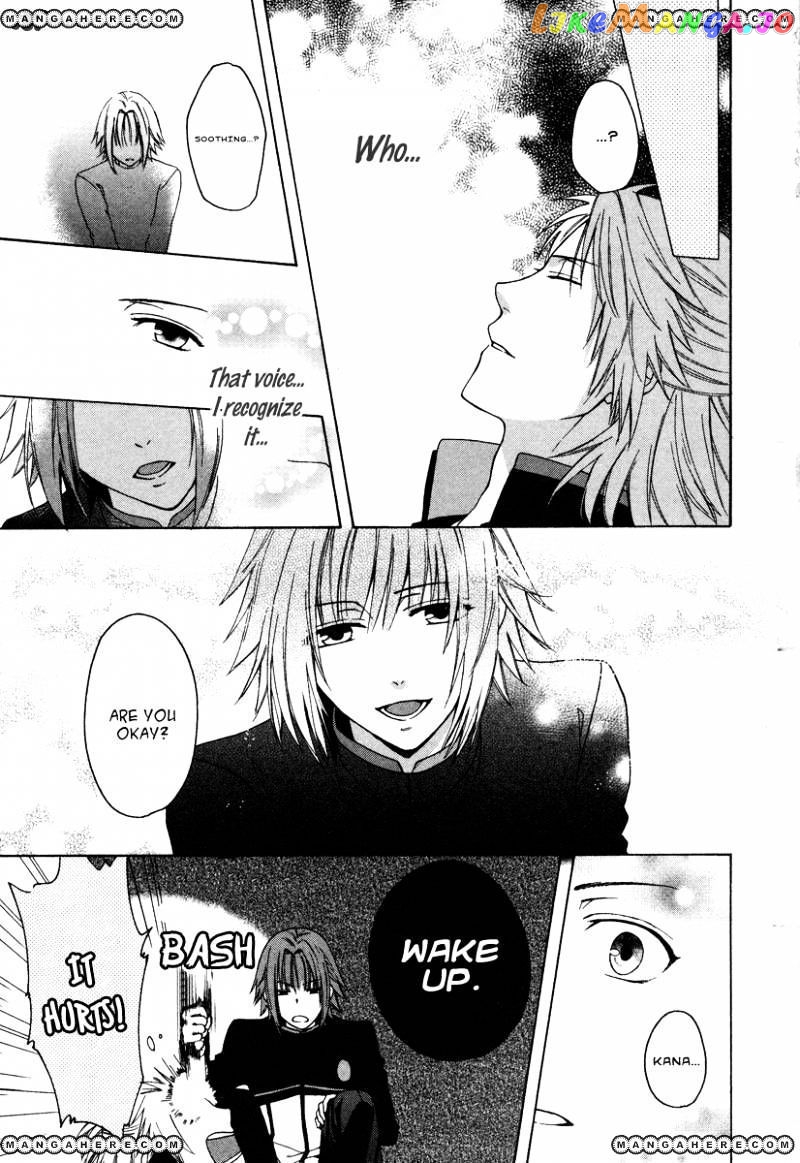 Shinobi yoru Koi wa Kusemono chapter 1 - page 69